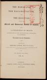The Mahavansi, the Raja-Ratnacari, and the Raja-Vali, forming the sacred and historical books of Ceylon : also, a collection of tracts, illustrative of the doctrines and literature of Buddhism, translated from the Singhalese