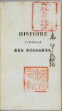 Histoire naturelle des poissons