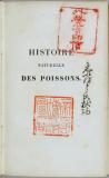 Histoire naturelle des poissons