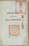 Histoire naturelle des poissons