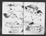 《布類製法》