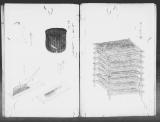 《養蚕の書》