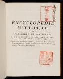 Botanique