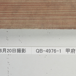 御分限帳 / 名雲書店 / 古本、中古本、古書籍の通販は「日本の