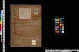 実録近長谷寺堂舎並資財田地等事《近長谷寺縁起並資財田地記》