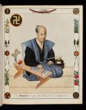 Bijdrage tot de kennis van het japansche rijk