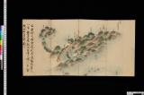 《長崎之図》