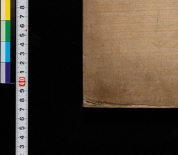 東京国立博物館デジタルライブラリー / 埋忠銘鑑