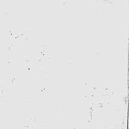 東京国立博物館デジタルライブラリー / 風土記逸文