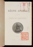 Le règne animal distribué d'après son organisation, pour servir de base a l'histoire naturelle des animaux, et d'introduction a l'anatomie comparée [13] Insectes. Texte 2. -- [Éd. 2e]